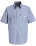 Men's Deluxe Short Sleeve Uniform Shirt