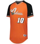 Youth Classic V-Neck Jersey